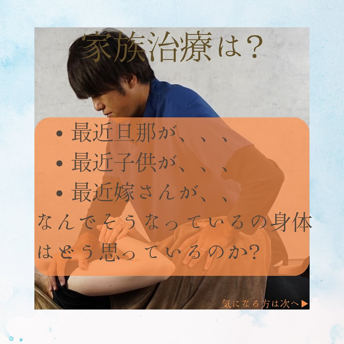 画像245