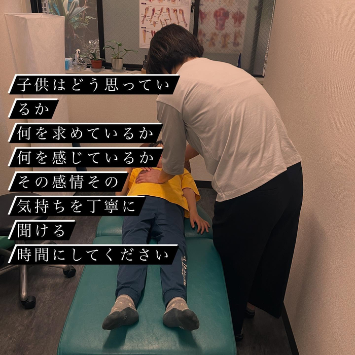 画像247