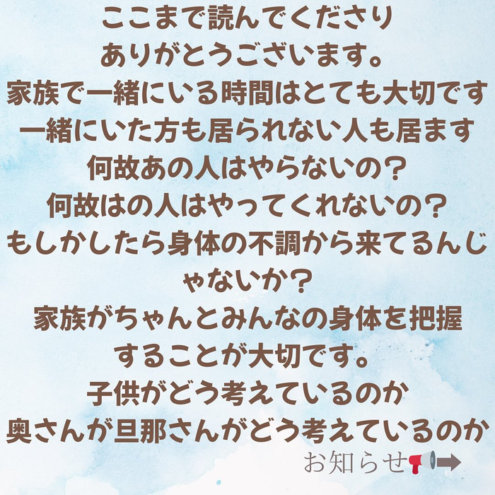 画像248