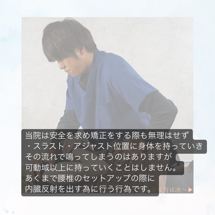 画像252