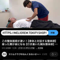 画像254