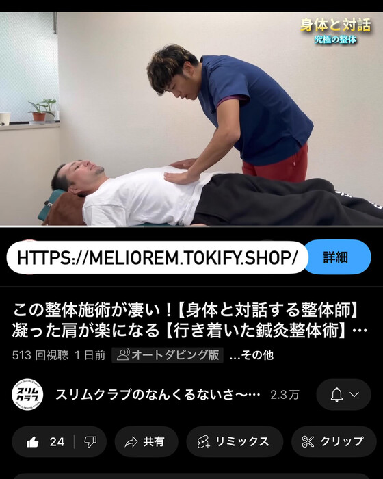 画像254