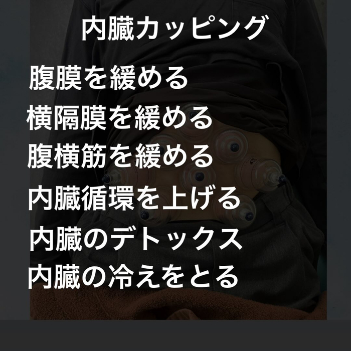画像257