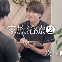 画像259