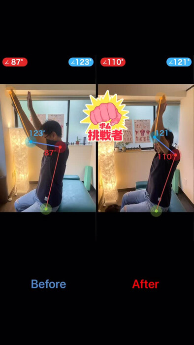 画像265