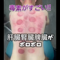 画像283