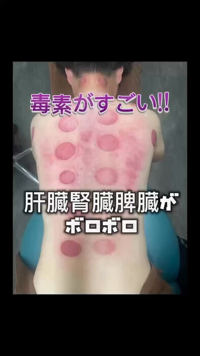 画像283