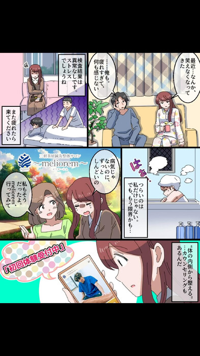 画像285