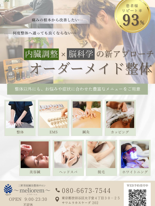画像332