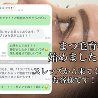 画像354