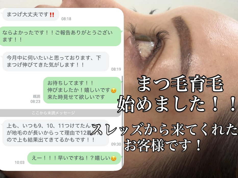 画像354