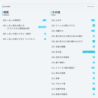画像375