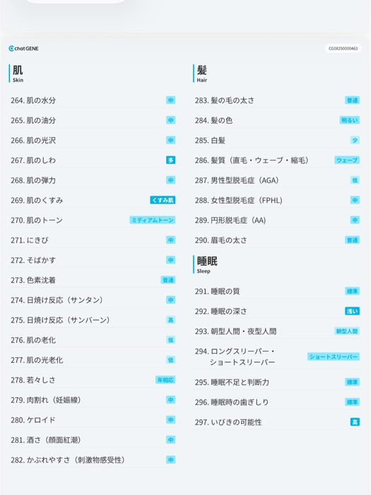 画像376