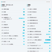 画像379